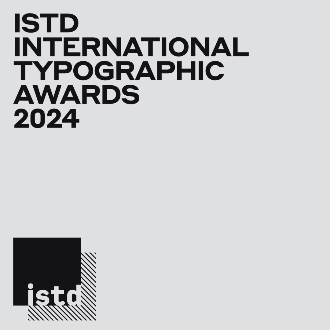 ISTD Siegerprojekt Stadtspuren