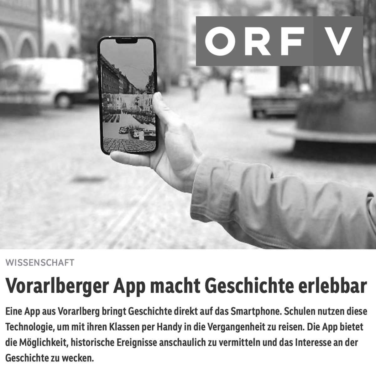 Erster Artikel 2022